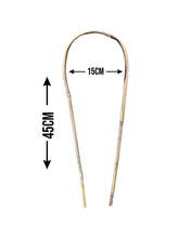 Charger l&#39;image dans la galerie, Hoya plant bamboo trellis - Root Houseplants
