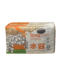 Premium New Zealand Sphagnum Moss - Root Houseplants
